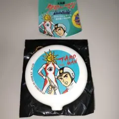 タローマン カプセルトイ