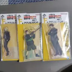 Sakamoto Days アクリルスタンド 3体セット１番くじ