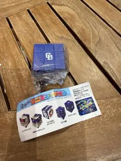 【匿名配送】中日ドラゴンズ ミニキューブパズル