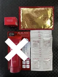ALBLANC バイタライジングクリーム マスク 化粧水乳液サンプルのサムネイル