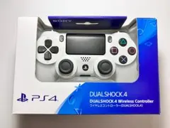 新品 PS4 コントローラー 純正 DUALSHOCK4 グレイシャー・ホワイト