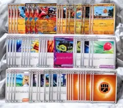 メガルカリオexデッキ デッキパーツ 59枚 未使用 リーリエの決心 匿名発送