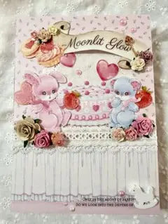 おすそ分けファイル