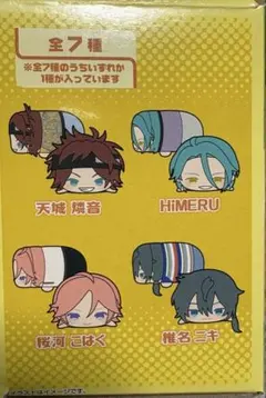 2026年最新】himeru もちマスの人気アイテム - メルカリ