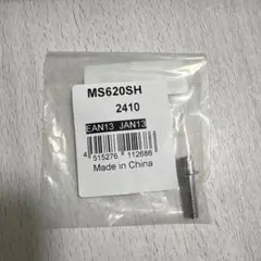 Item thumbnail for item 7932808a-4d22-43e9-a7ef-7820db59553b