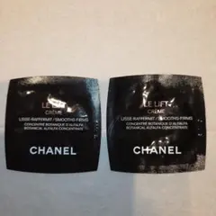 CHANEL LE LIFT クレーム サンプル2個セット