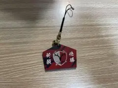 鹿島アントラーズ キャラクターグッズ