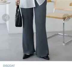 ディスコート　グレー プリーツ セミフレアパンツM