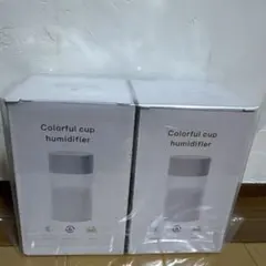 Colorful cup humidifier USB給電式加湿器2￼こ個セットのサムネイル