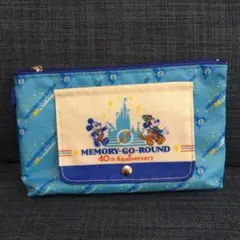 ディズニー メモリー・ゴー・ラウンド 40周年 ウェットティッシュポーチ