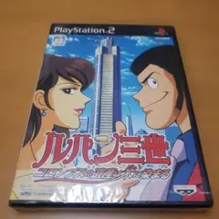 Item thumbnail for item 265a4da5-50ba-41a9-8803-0994ccea4554