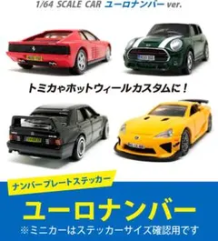 しげぞう様 リクエスト 2点 まとめ商品