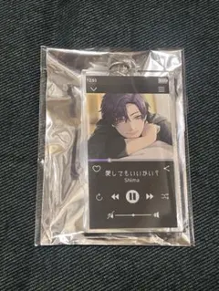 SHIMA LIVE TOUR 2025 アクリルキーホルダー