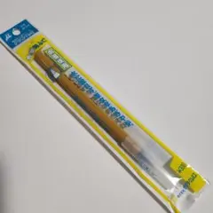 Item thumbnail for item 705a1fa2-f294-44f3-99ed-93857c7e657c