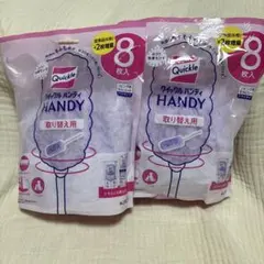 Item thumbnail for item 608f6561-92be-433a-9dd2-89de6b3f7f0d