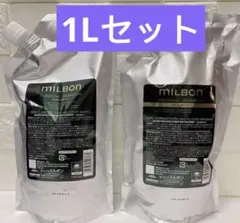 peco様専用アローブFLシャンプー2000mlトリートメント2000g - メルカリ