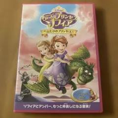 ボブ様 リクエスト 2点 まとめ商品