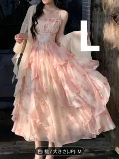 Item thumbnail for item 656a076a-2adc-44f4-b1e8-1dcb9cc22b0e