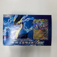 スターターデッキ＆ビルドセット 未来のミライドンexのサムネイル