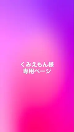 Printstar ポロシャツ ブラック M