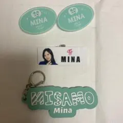 twiceミナ　グッズまとめ売り