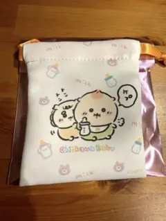 Chikawa Baby トレーディングミニ巾着　くりまんじゅう
