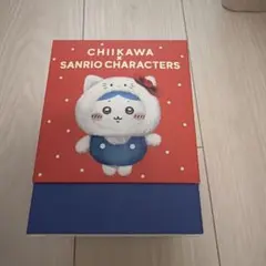 ちいかわ　kiramekko サンリオ　ちいかわ×マイメロ　きらめっこ
