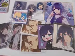 推しの子 黒川あかねセット