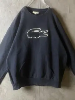LACOSTE ビッグロゴ スウェット 黒 ワニ M 古着