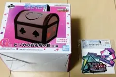 HUNTER HUNTER 一番くじ　ヒソカのおもちゃ箱