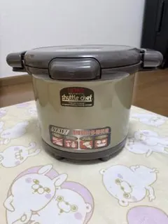 Item thumbnail for item 2376523e-c9dd-43ac-a4a0-58b9c72edf6a