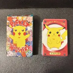 2026年最新】てれびくん ポケモン dxカードの人気アイテム - メルカリ