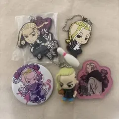 東京卍リベンジャーズ ドラケンセット