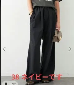 COOL VICTORIAN EASY PT 38 ネイビーのサムネイル