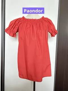 Item thumbnail for item 159842c5-92f1-403d-9f4e-733b1604dd52