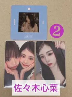 ひ*う様 佐々木心菜 ミーアイ MUSE A盤 B盤 トレカ スライドフィルム