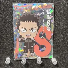 Item thumbnail for item 2923766f-8a58-49bc-8345-cebb5538e2bc