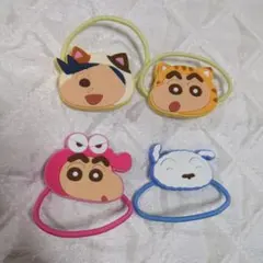 クレヨンしんちゃん　ヘアゴム4個セット