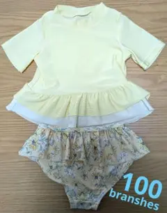 【ブランシェス】イエロー フリル付き セパレート水着セット