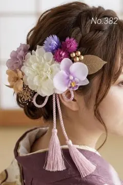 髪飾りNo.382【パープル】14点セット　成人式　結婚式　ヘッドドレス