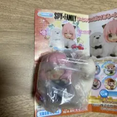 SPY×FAMILY　アーニャいっぱい！あそーと２ A賞　ビックサイズフィギュア