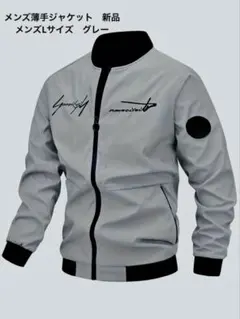 Item thumbnail for item ffd2b50d-674b-4356-9321-79a212ae517f