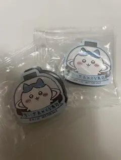 ちいかわ くら寿司　ハチワレ&らっこ　マグネット びっくらポン　2個セット