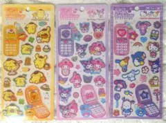 【正規品】平成はっぴーフォン　3枚セット