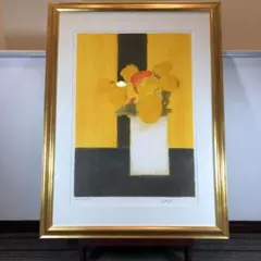 2026年最新】カトラン リトグラフの人気アイテム - メルカリ