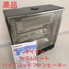 Item thumbnail for item 5e70f0eb-d926-4925-904f-2aabe20a7f35