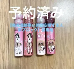 【新品、未使用、箱無し】カラーグラム　クレヨンしんちゃんコラボ　4本セットのサムネイル