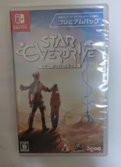 Switch スター・オーバードライブ プレミアムパック