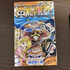 ONE PIECE 第112巻 初版