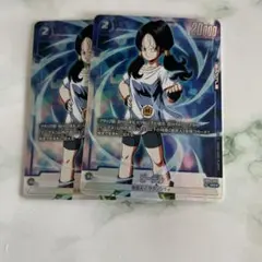 ビーデル SR ★ FB03 ブースターパック『怒りの咆哮』 FB03-042